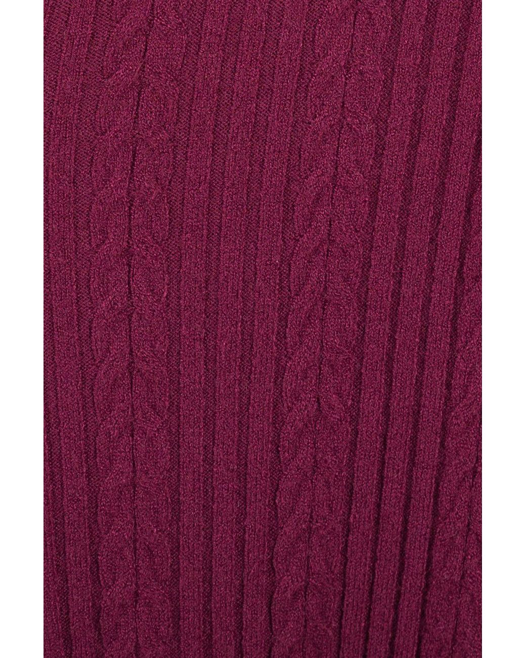 Solo Purple Ribbed V-Neck Jumper