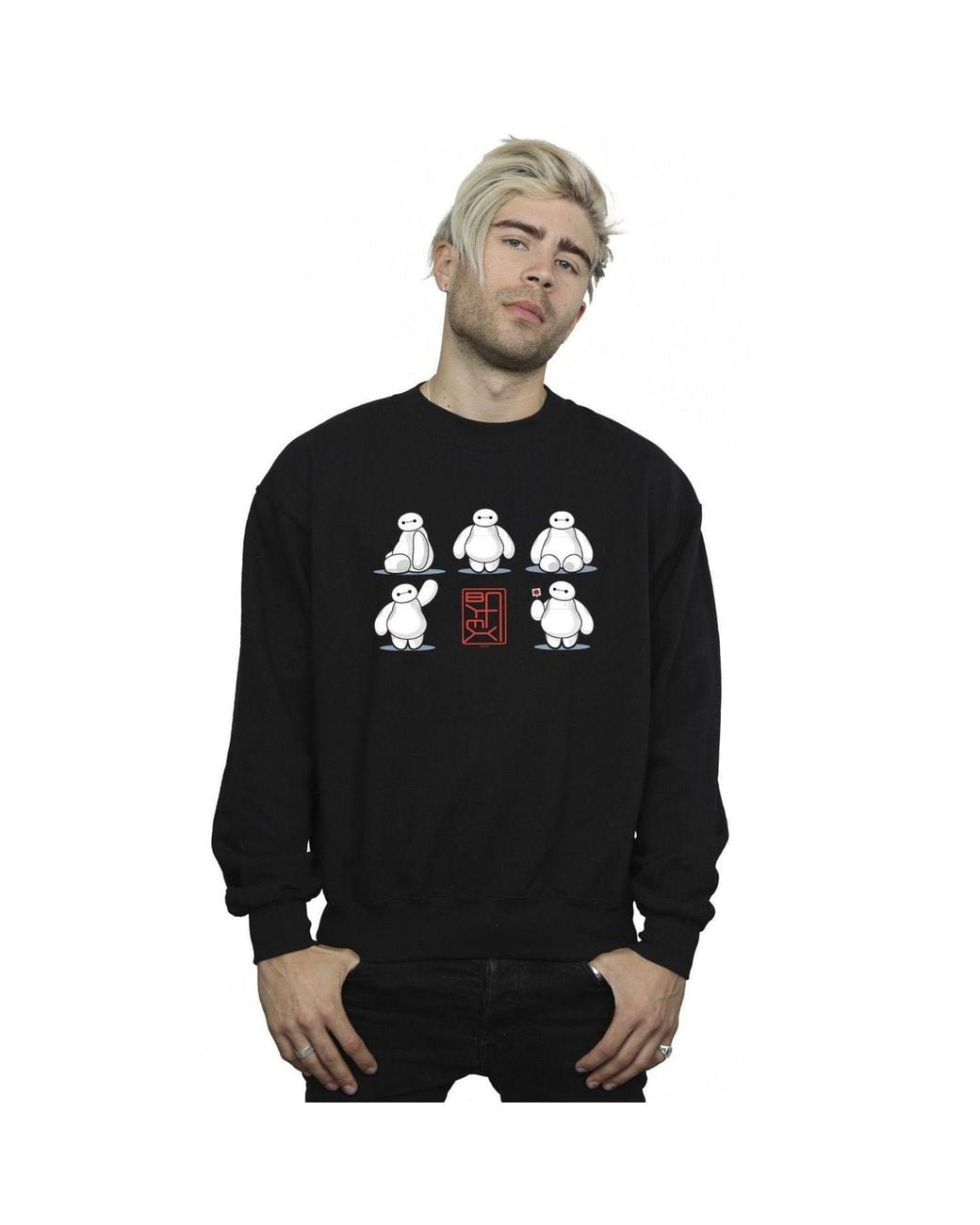 Disney Black Big Hero 6 Baymax Many Poses Sweatshirt for men