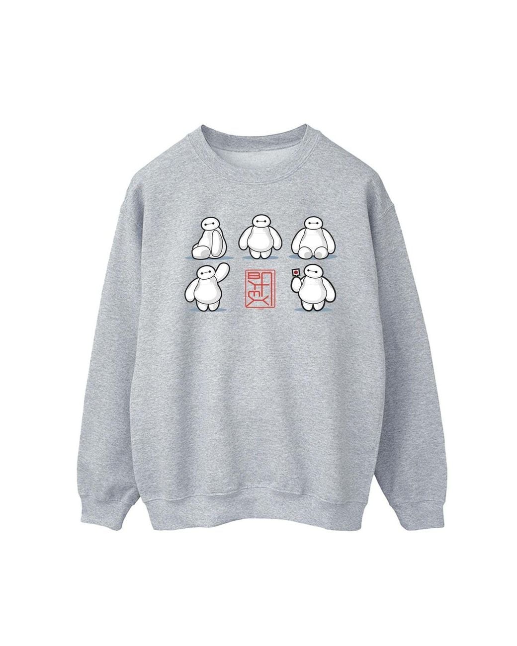 Disney Blue Big Hero 6 Baymax Many Poses Sweatshirt for men