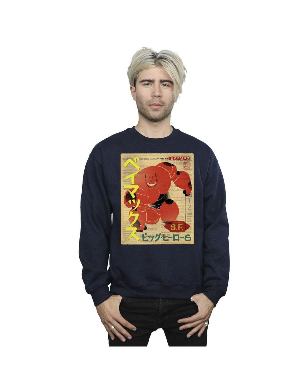 Disney Blue Big Hero 6 Baymax Baymax Newspaper Sweatshirt for men