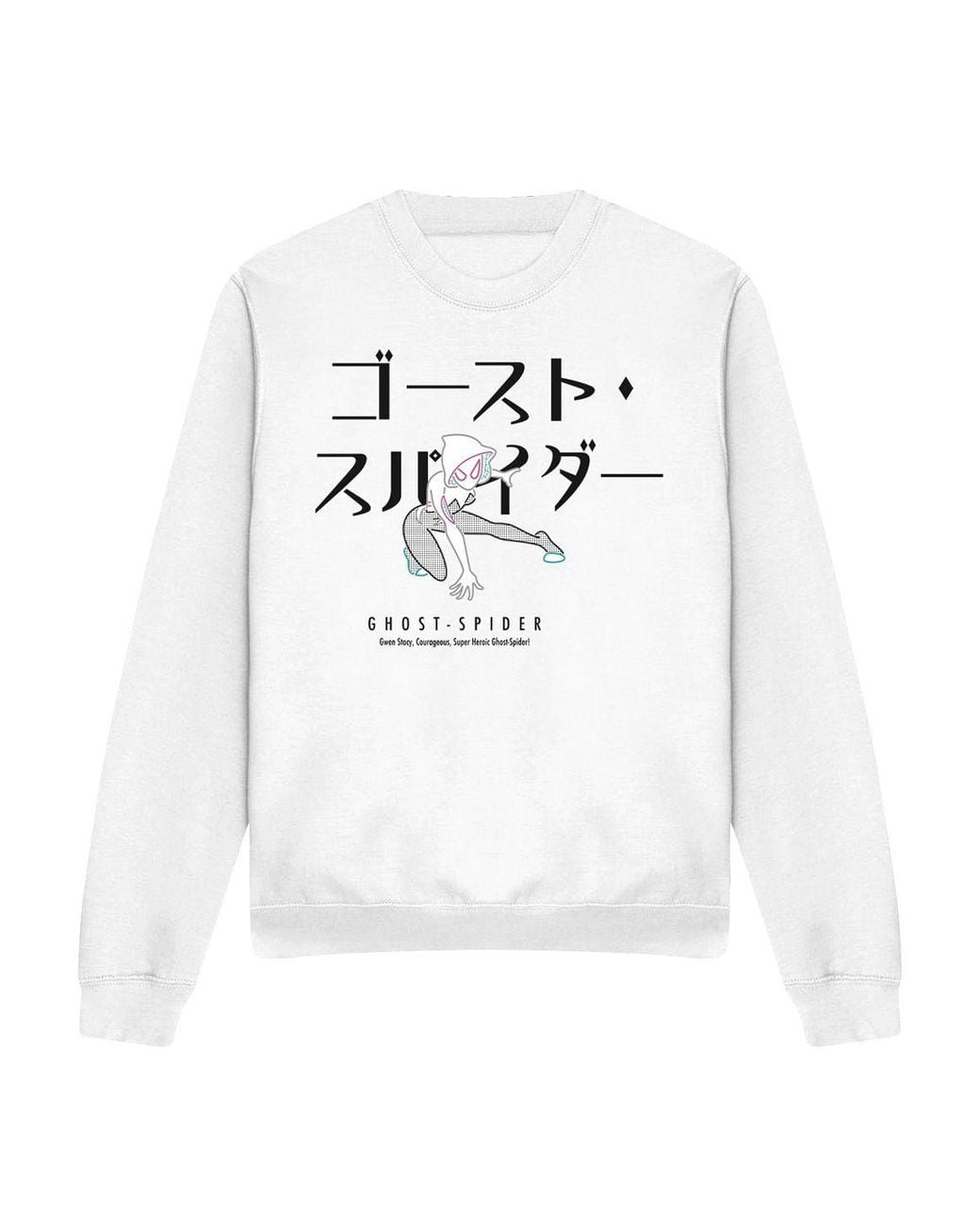 Marvel White Spiderman Ghost Spider Japanese Logo Sweatshirt