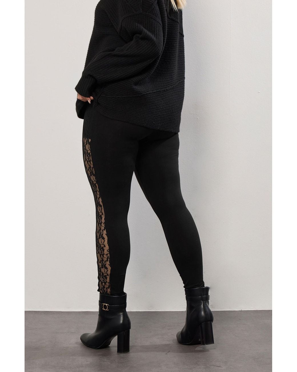 Yours Black Lace Side Stripe Leggings