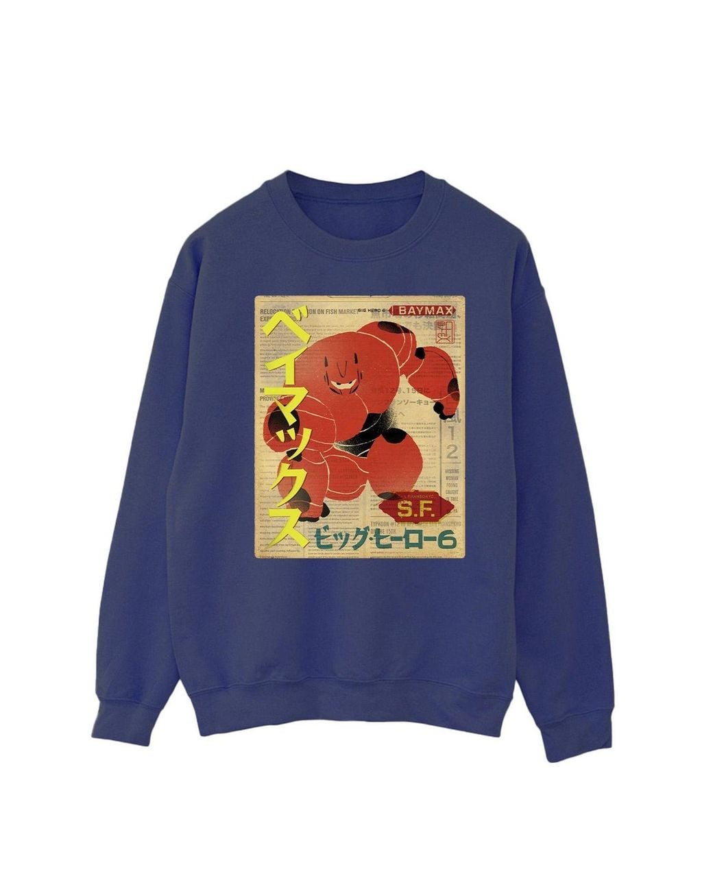 Disney Blue Big Hero 6 Baymax Baymax Newspaper Sweatshirt for men