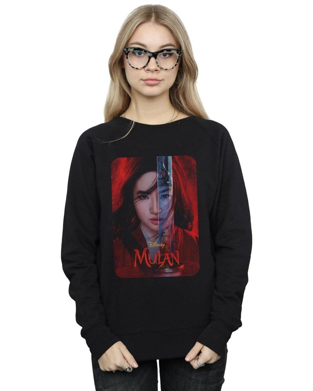 Disney Mulan Movie Poster Sweatshirt in Black Lyst UK
