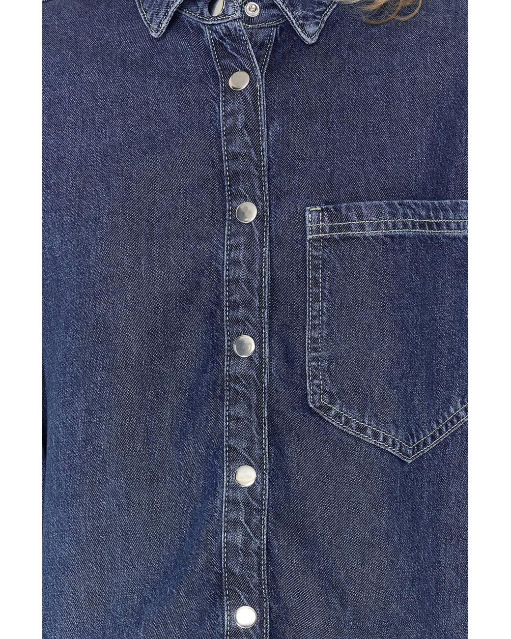 WOVCOR Blue Oversize Long Sleeve Collared Denim Shirt