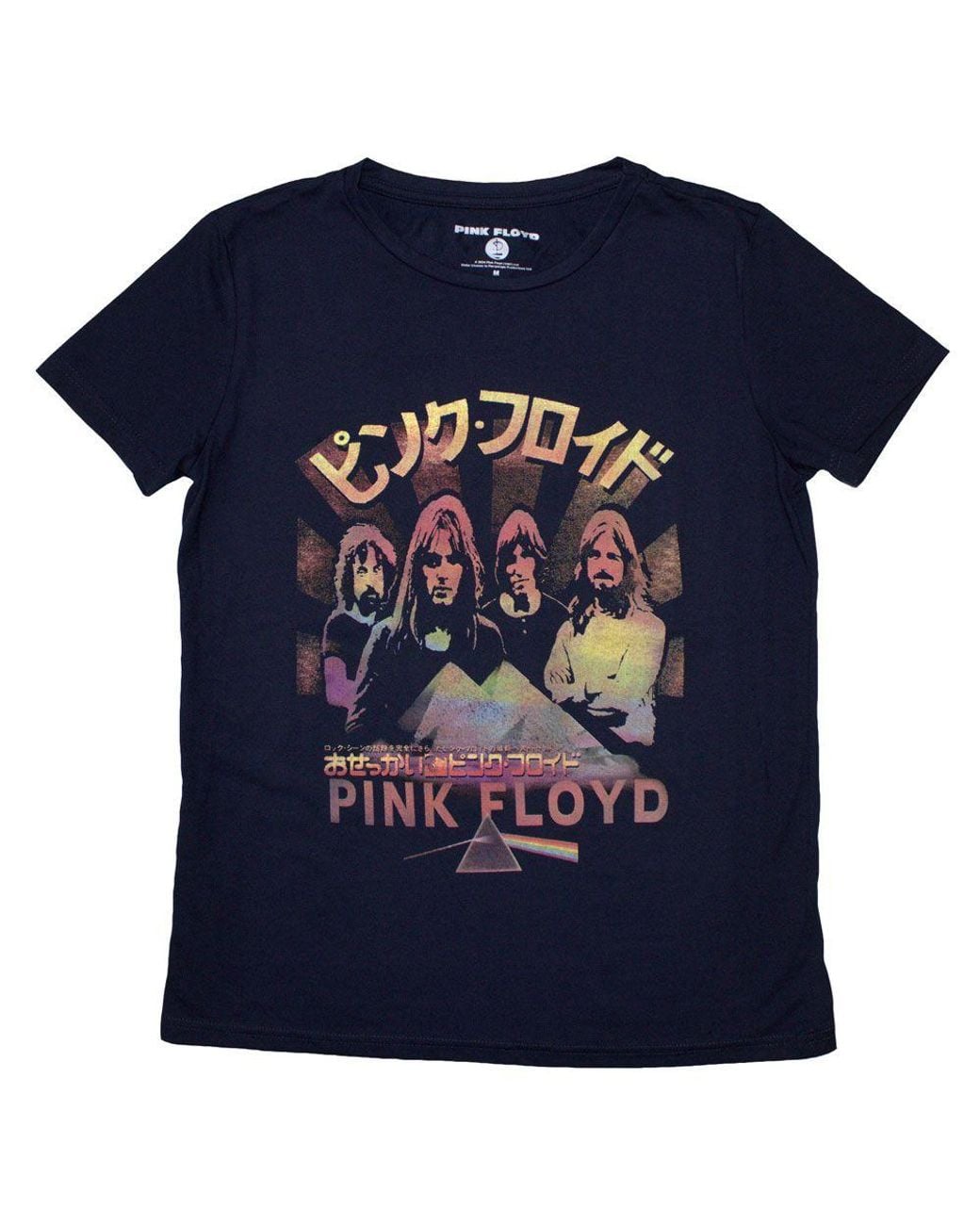Pink Floyd Blue Japan Poster T-Shirt