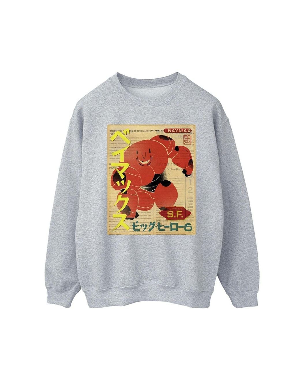 Disney Gray Big Hero 6 Baymax Baymax Newspaper Sweatshirt for men