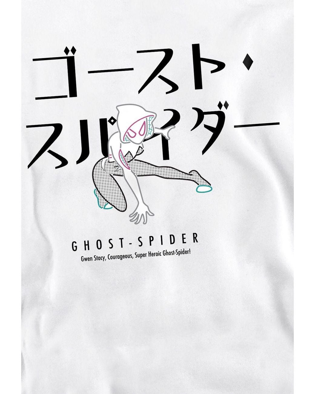 Marvel White Spiderman Ghost Spider Japanese Logo Sweatshirt
