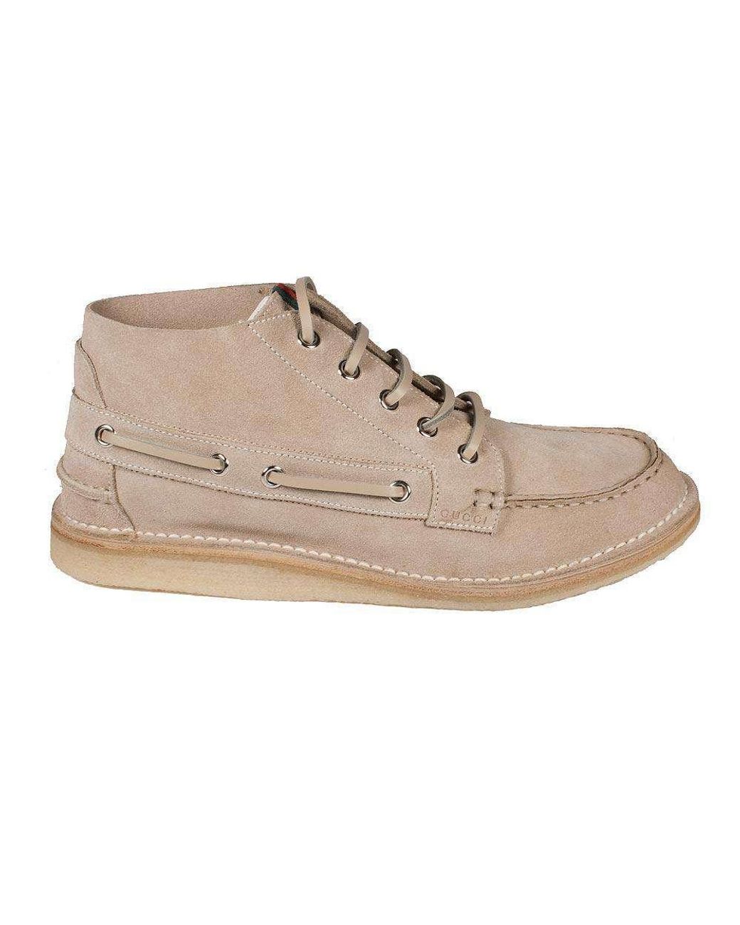beige designer sneakers