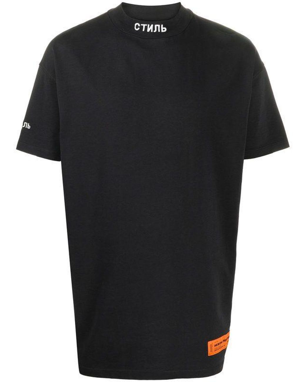 heron preston logo t shirt