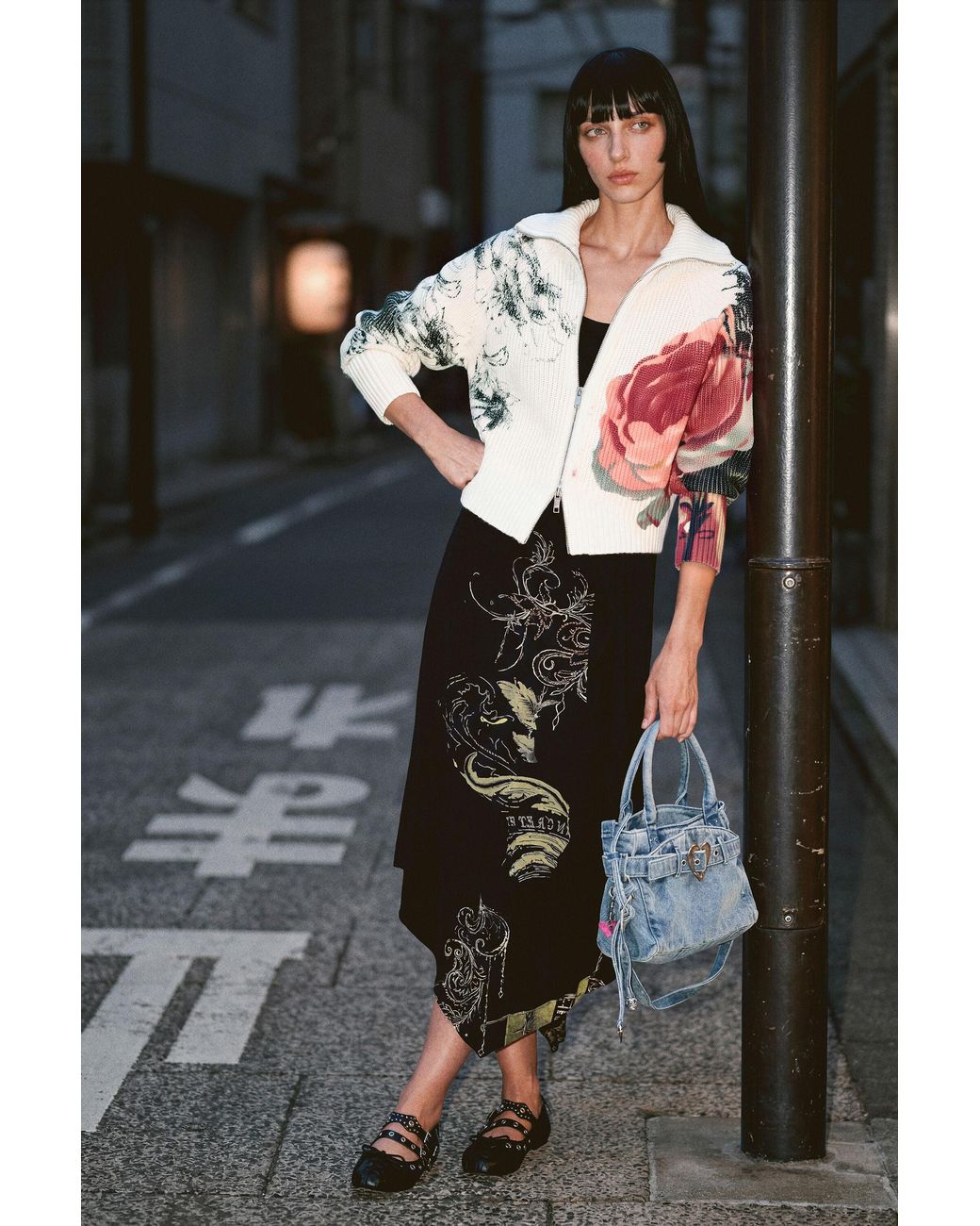 Desigual Blue Floral Knit Jacket