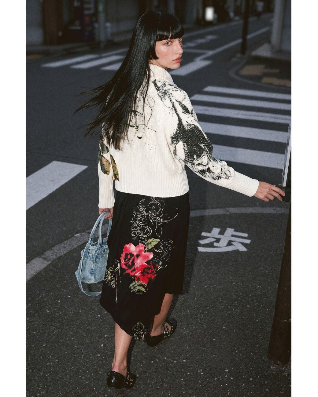 Desigual Blue Floral Knit Jacket
