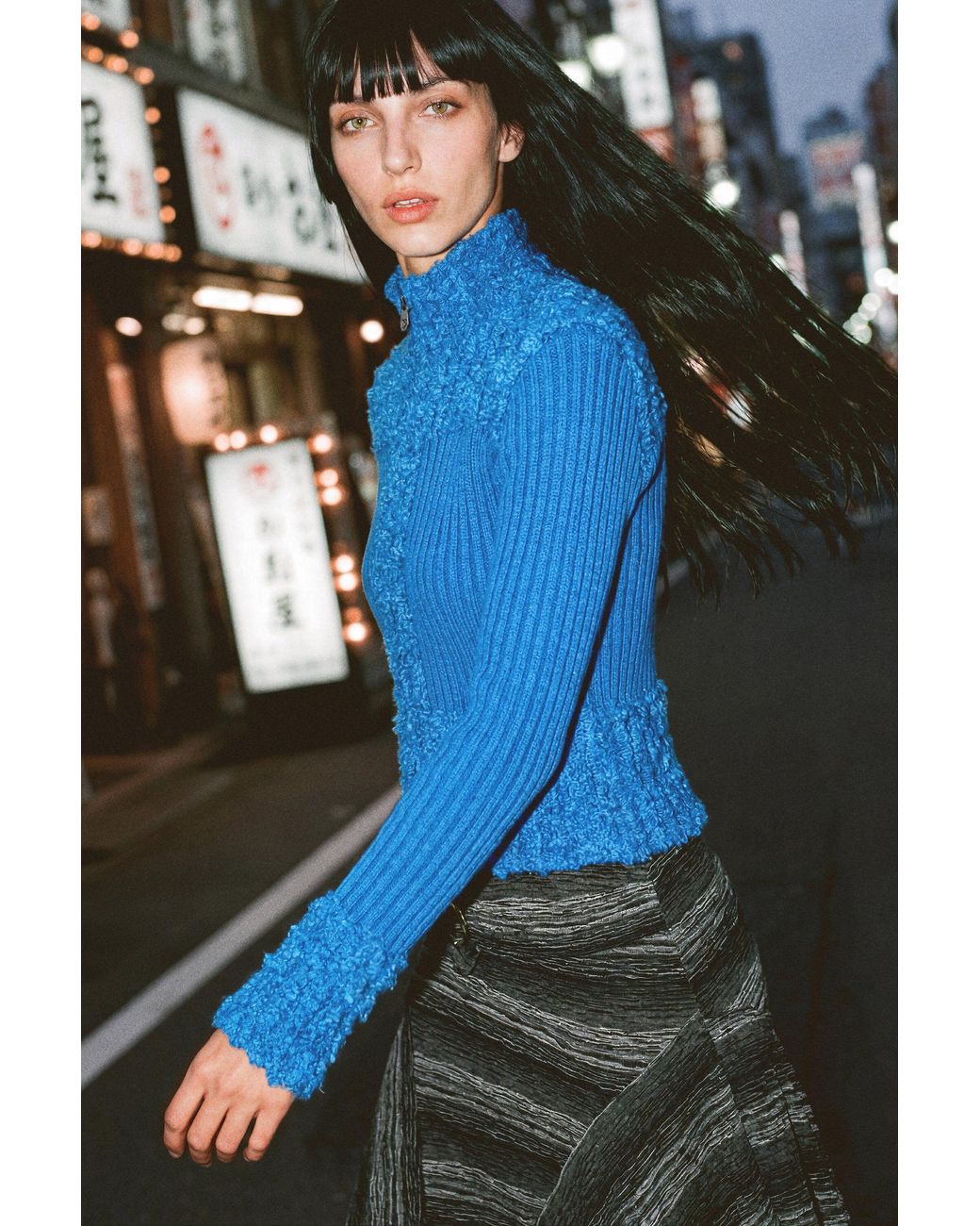 Desigual Blue Knitted Jacket With Mixed Fabrics