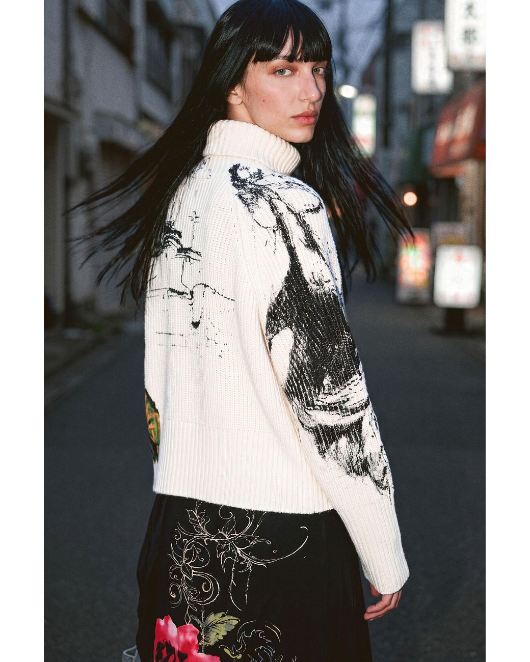 Desigual Blue Floral Knit Jacket