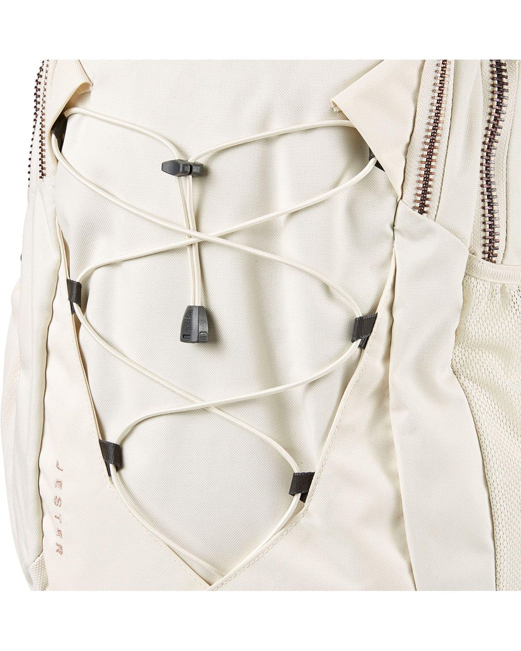 The North Face Jester Luxe Backpack | Lyst
