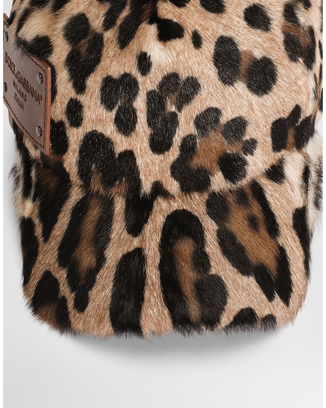Dolce & Gabbana Natural Leopard-Pattern Baseball Cap for men