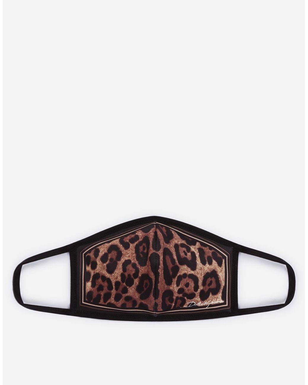 Dolce & Gabbana Synthetic Neoprene Face Mask With Leopard Print for Men ...