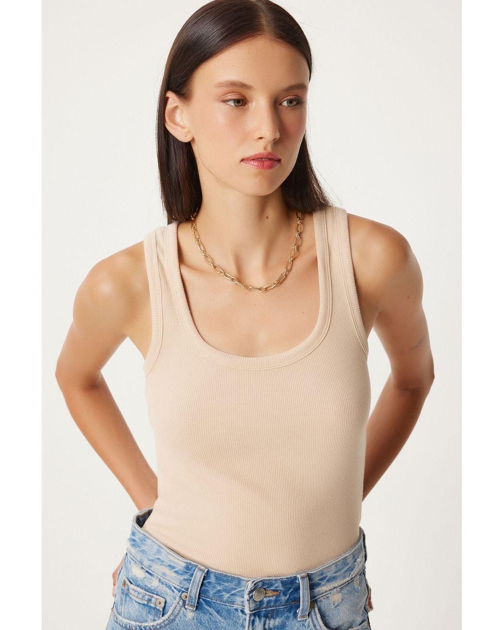 Happiness İstanbul Natural Fitted Cotton U Collar Tank Top