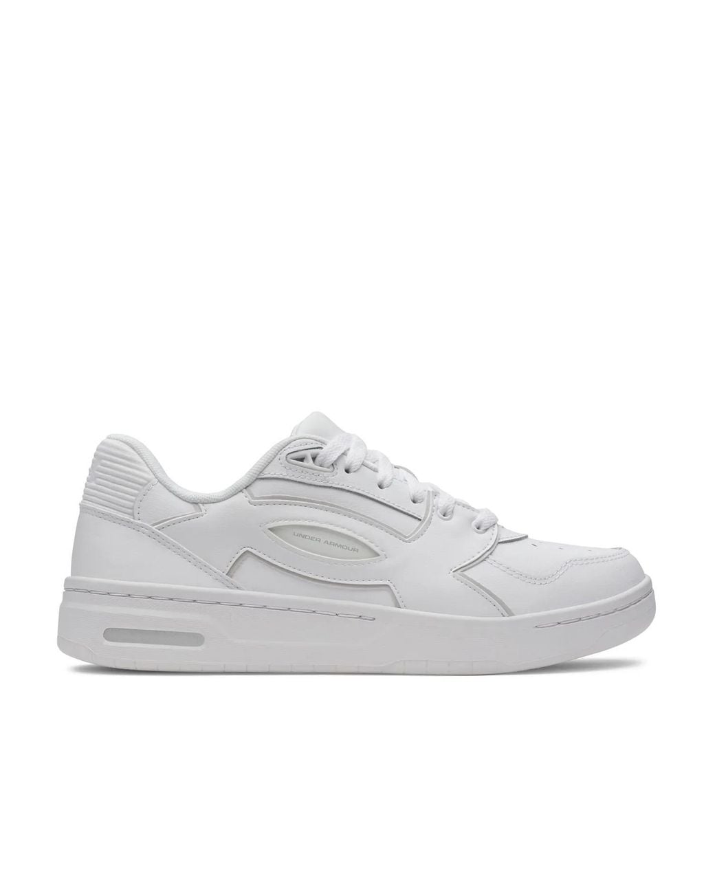 Under Armour White Flex Sneaker for men