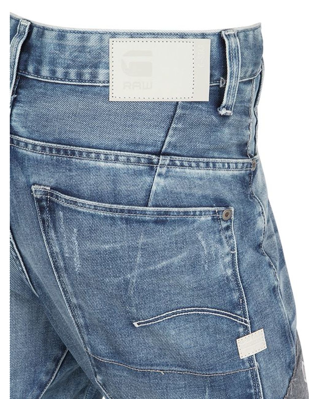 Octopus Destroyed Denim Jeans 