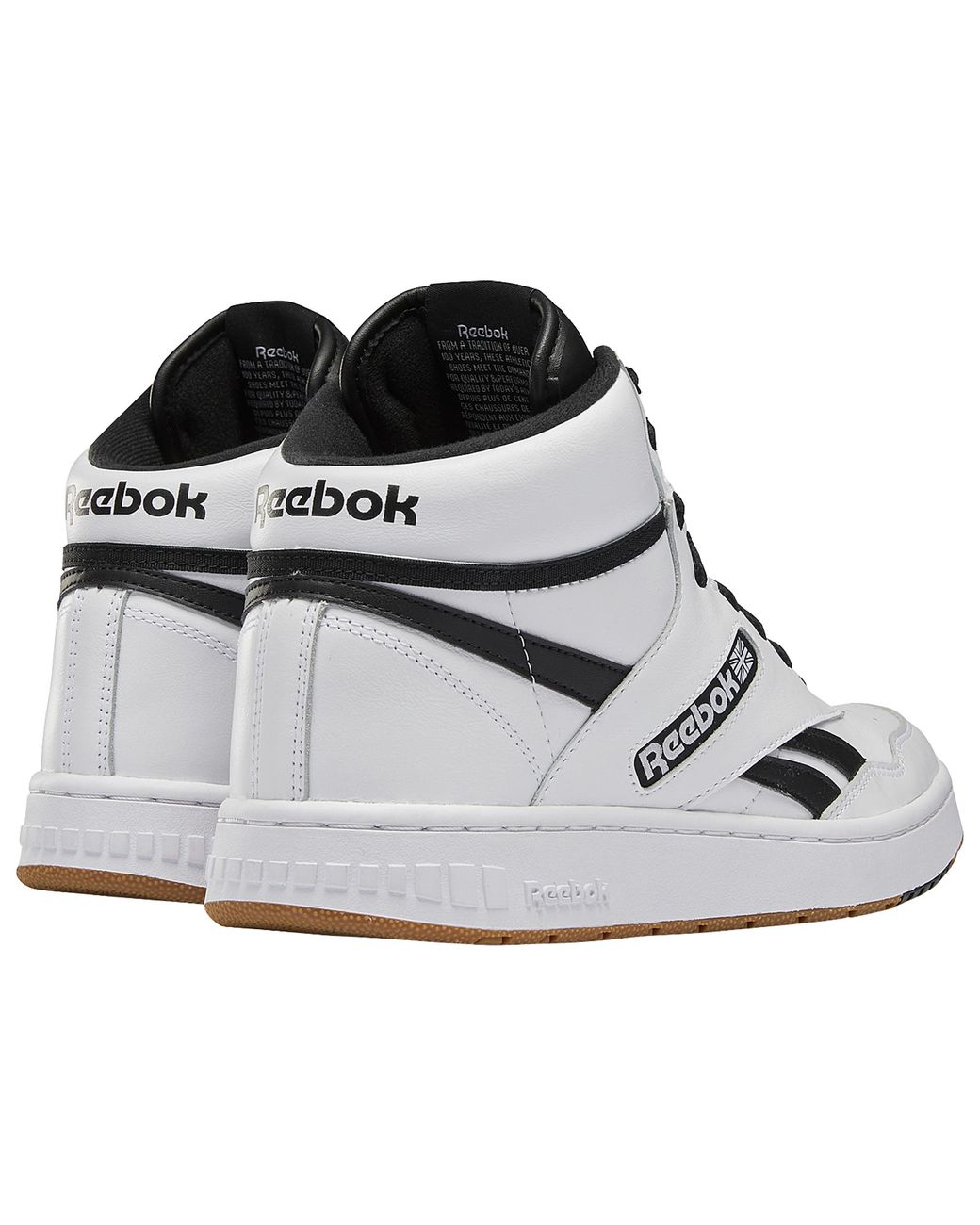 Reebok Leather Bb4600 in White for Men | Lyst