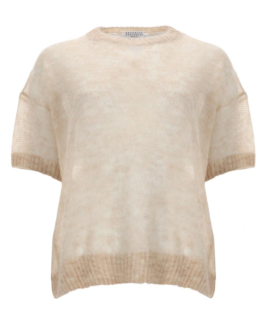 Brunello Cucinelli Natural Maglia