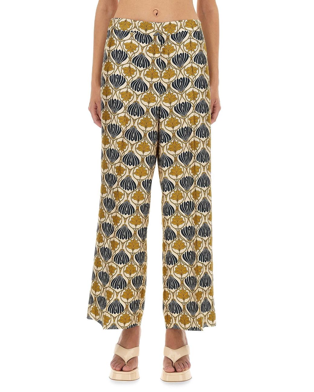 Max Mara Yellow S Max Mara Silk Pants Timec