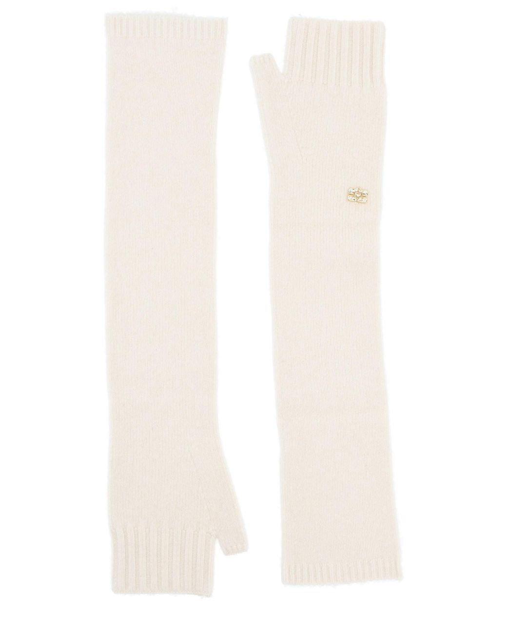 Ganni White Wool Gloves