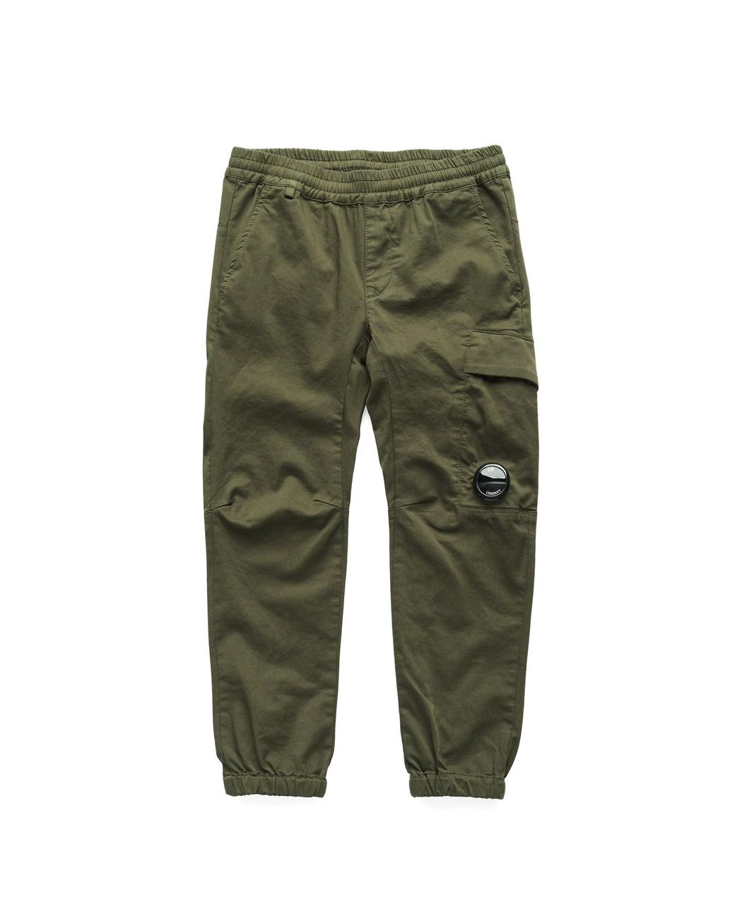 C P Company Green Cargo Pants