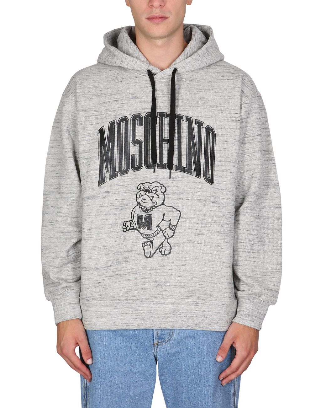 Moschino Gray Heathered Sweatshirt With Drawstring Hood for men