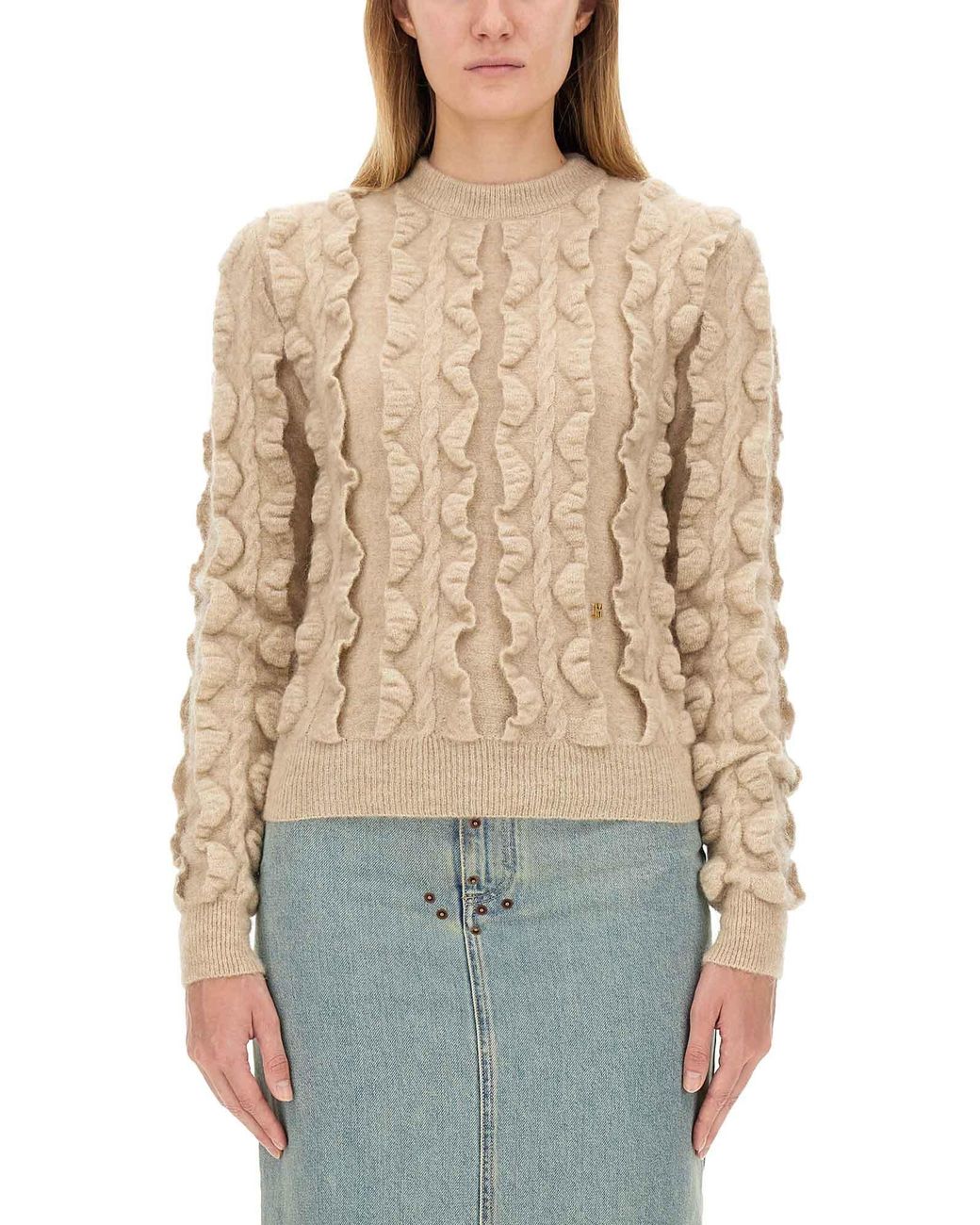 Moschino Natural Textured Wool Blend Sweater