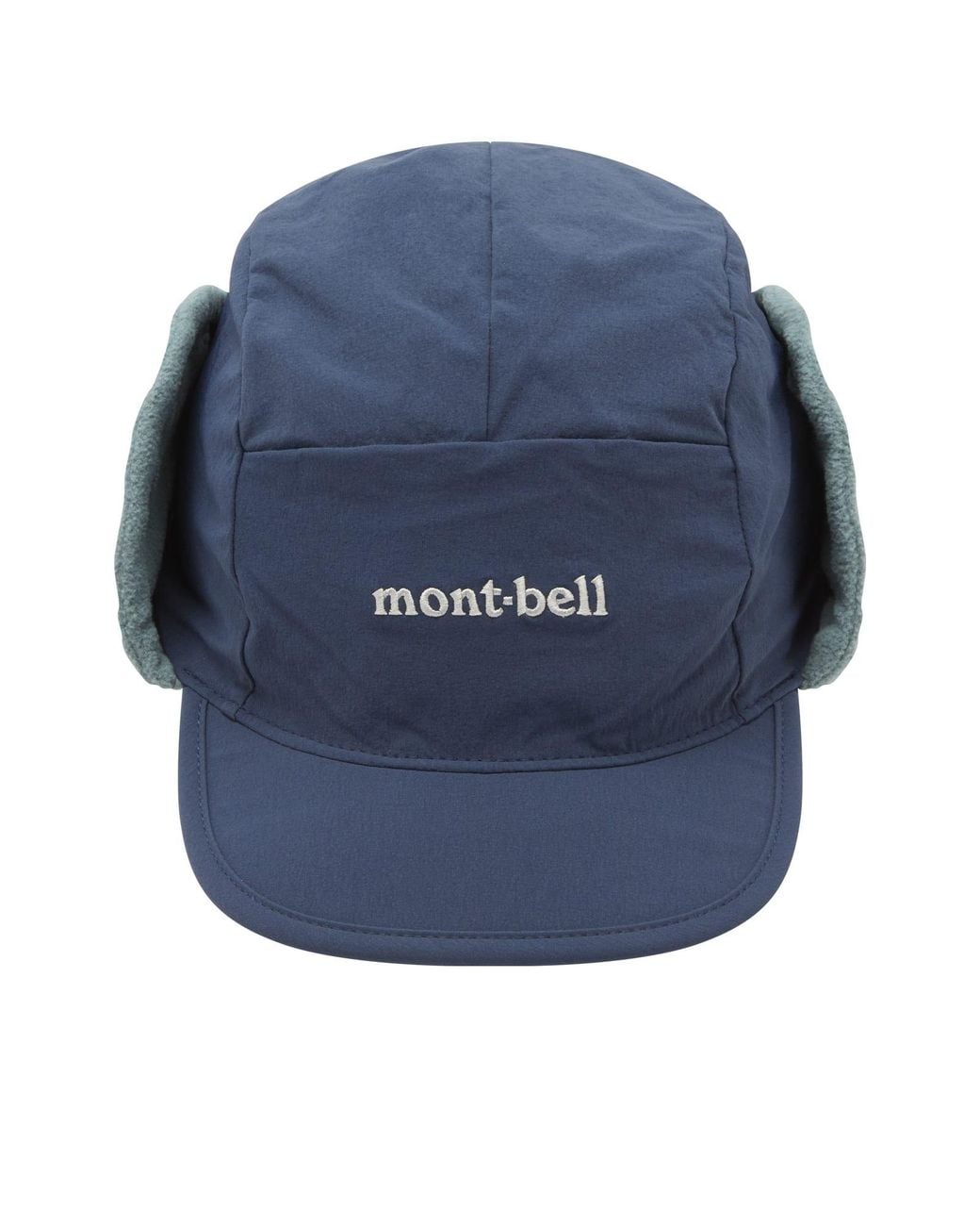 Montbell Blue Reversible Alpine Cap for men