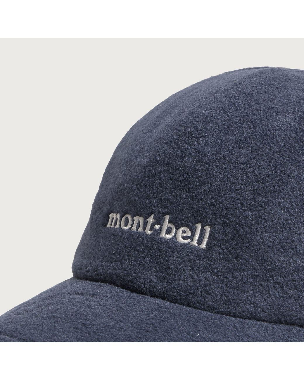 Montbell Blue Climaplus 200 O.D. Cap for men