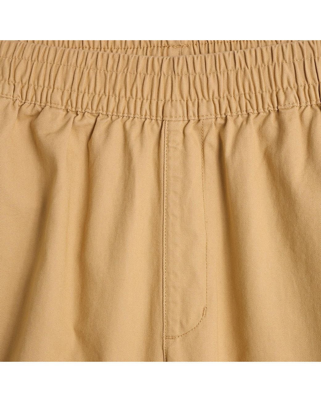 PUMA Natural X Represent Pants