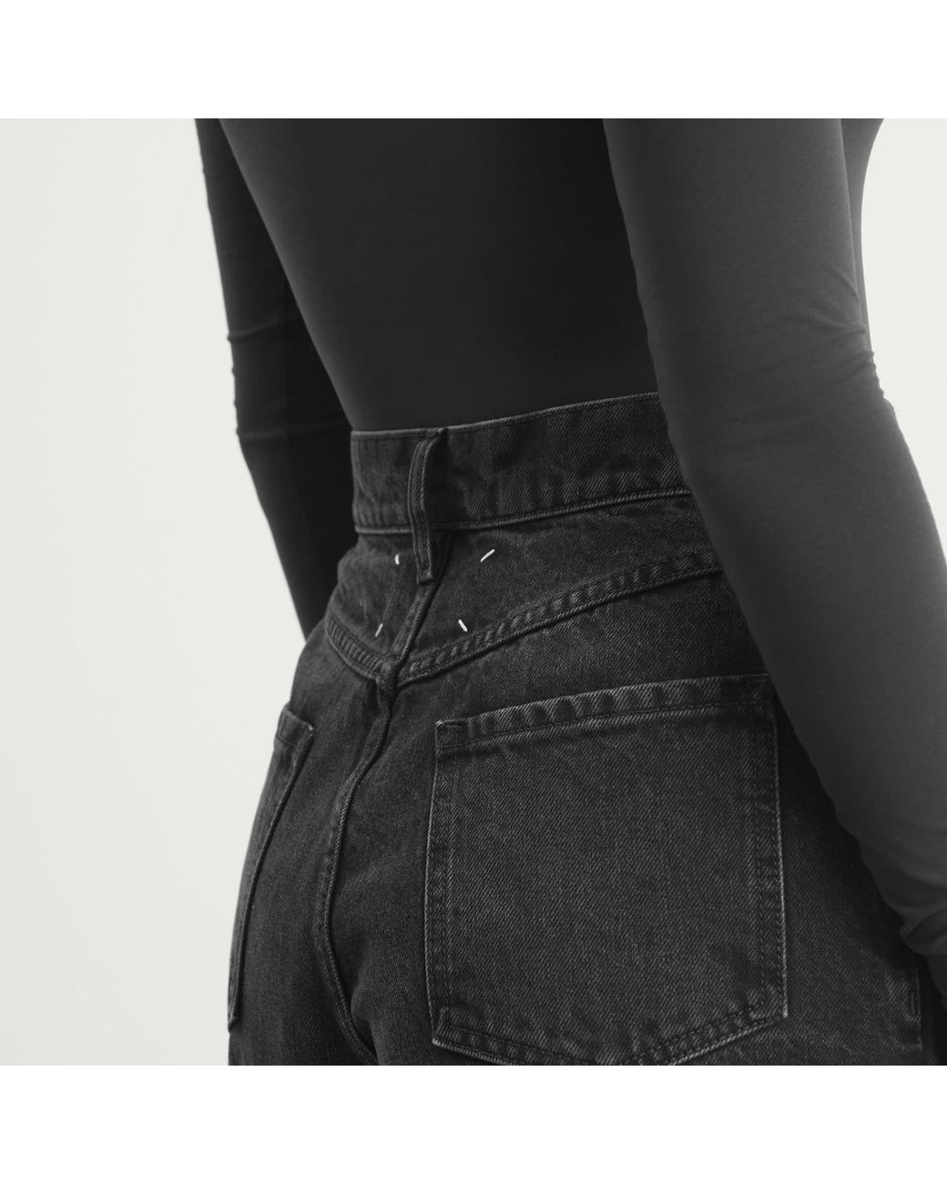Maison Margiela Gray 5-Pocket Pant