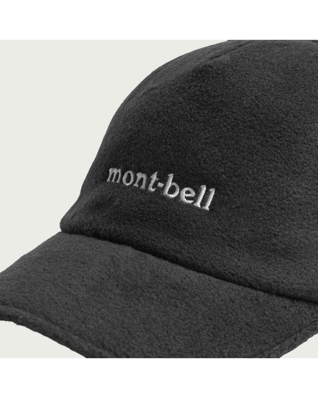 Montbell Black Climaplus 200 O.D. Cap for men