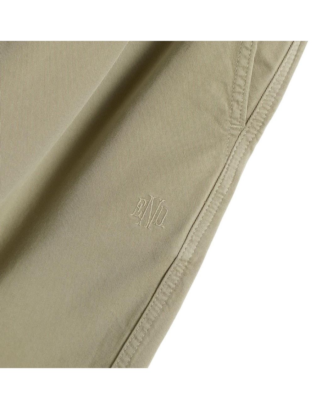 END. Green Resort Short