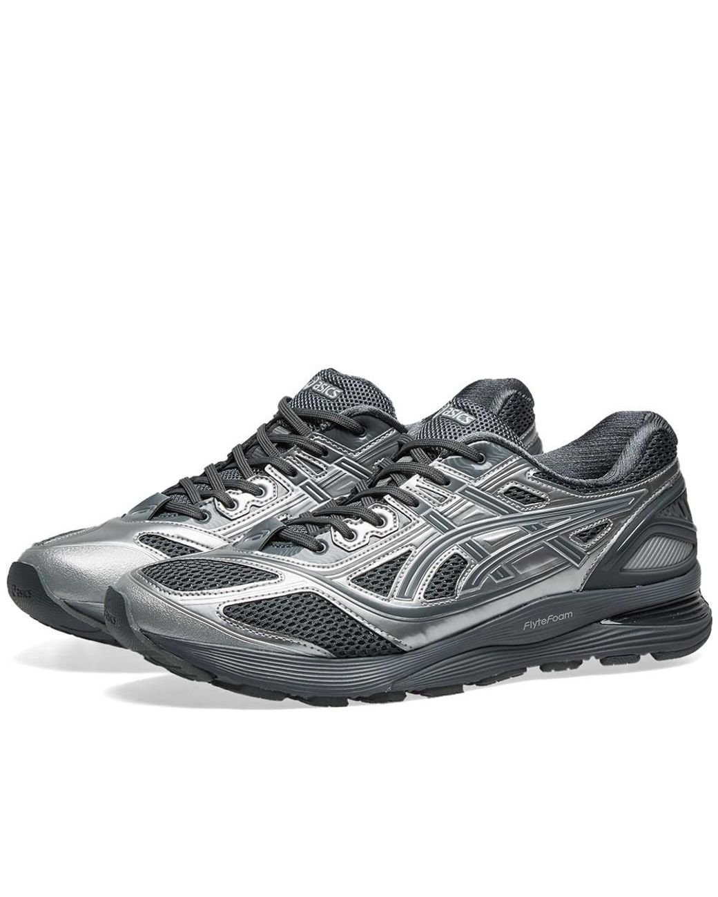 Asics X Kiko Kostadinov Gel Korika Mid in Metallic for Men Asics X Kiko Kostadinov Gel Korika Mid in Metallic for Men