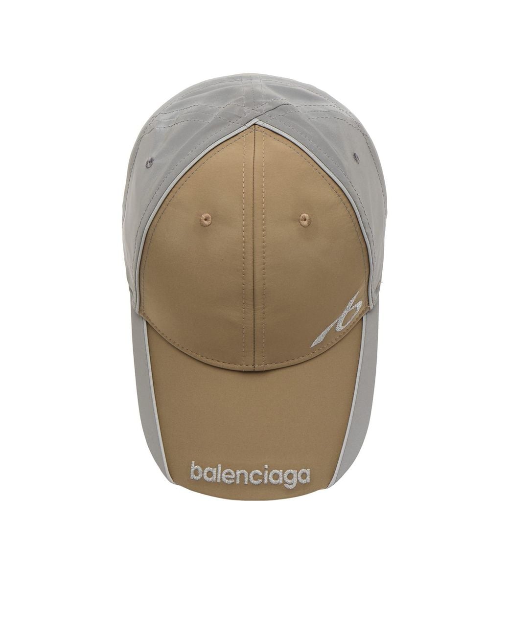 Balenciaga Brown Logo Reflective Cap for men
