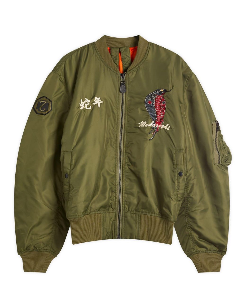maharishi-Olive-Year-Of-The-