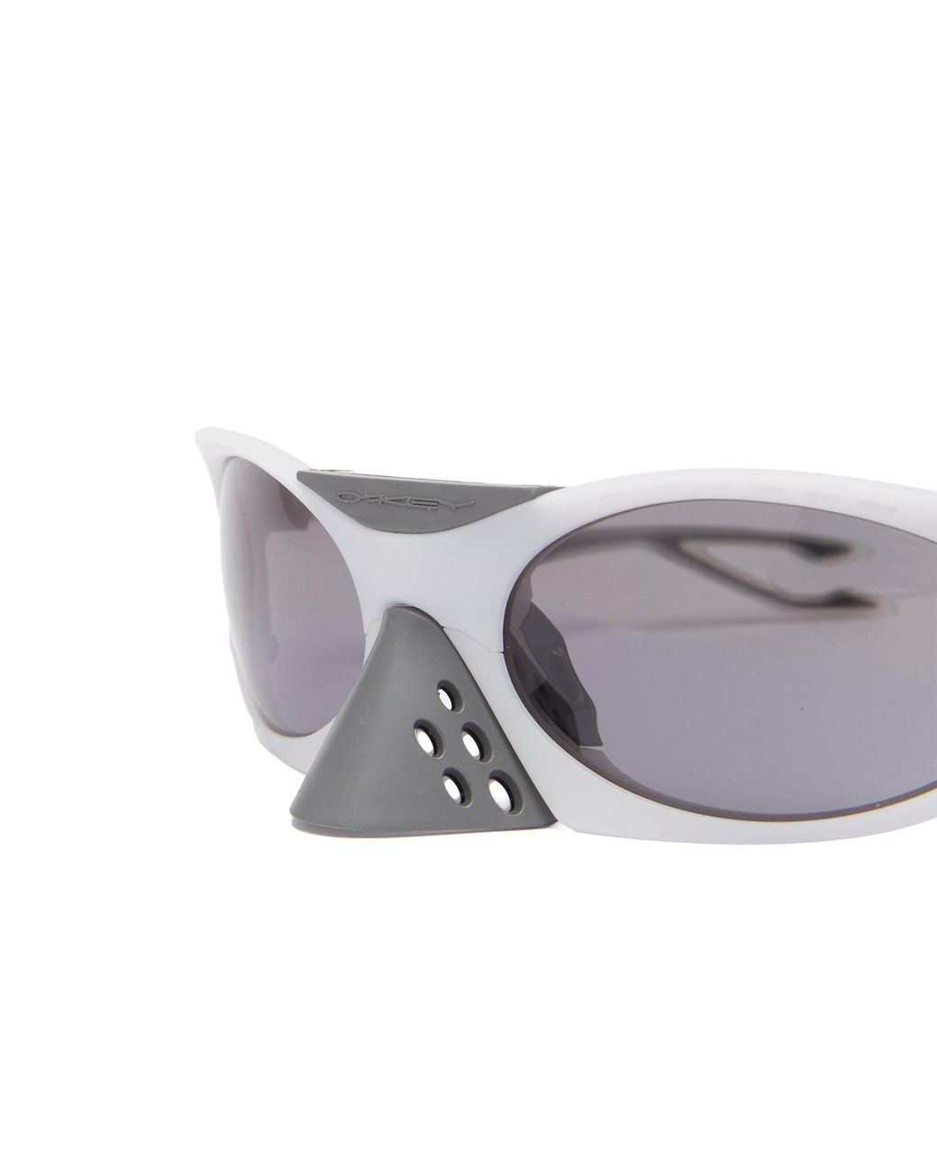Oakley Plantaris Sunglasses in White | Lyst