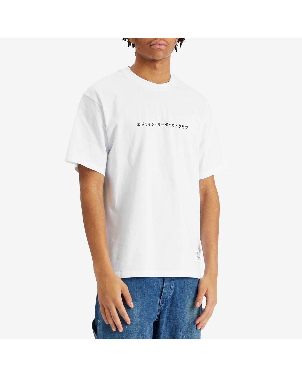 Edwin White Uniform T-Shirt for men