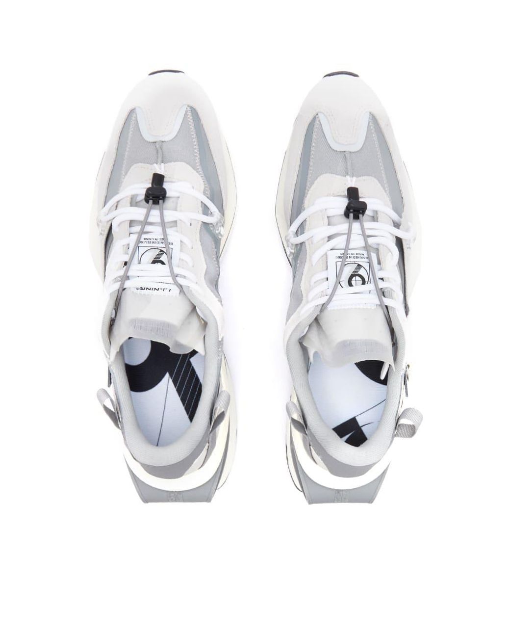 Li-ning Cosmos Premium Sneakers in White for Men | Lyst
