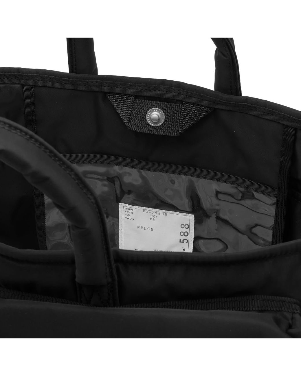 sacai-Black-X-Porter-Yoshida-