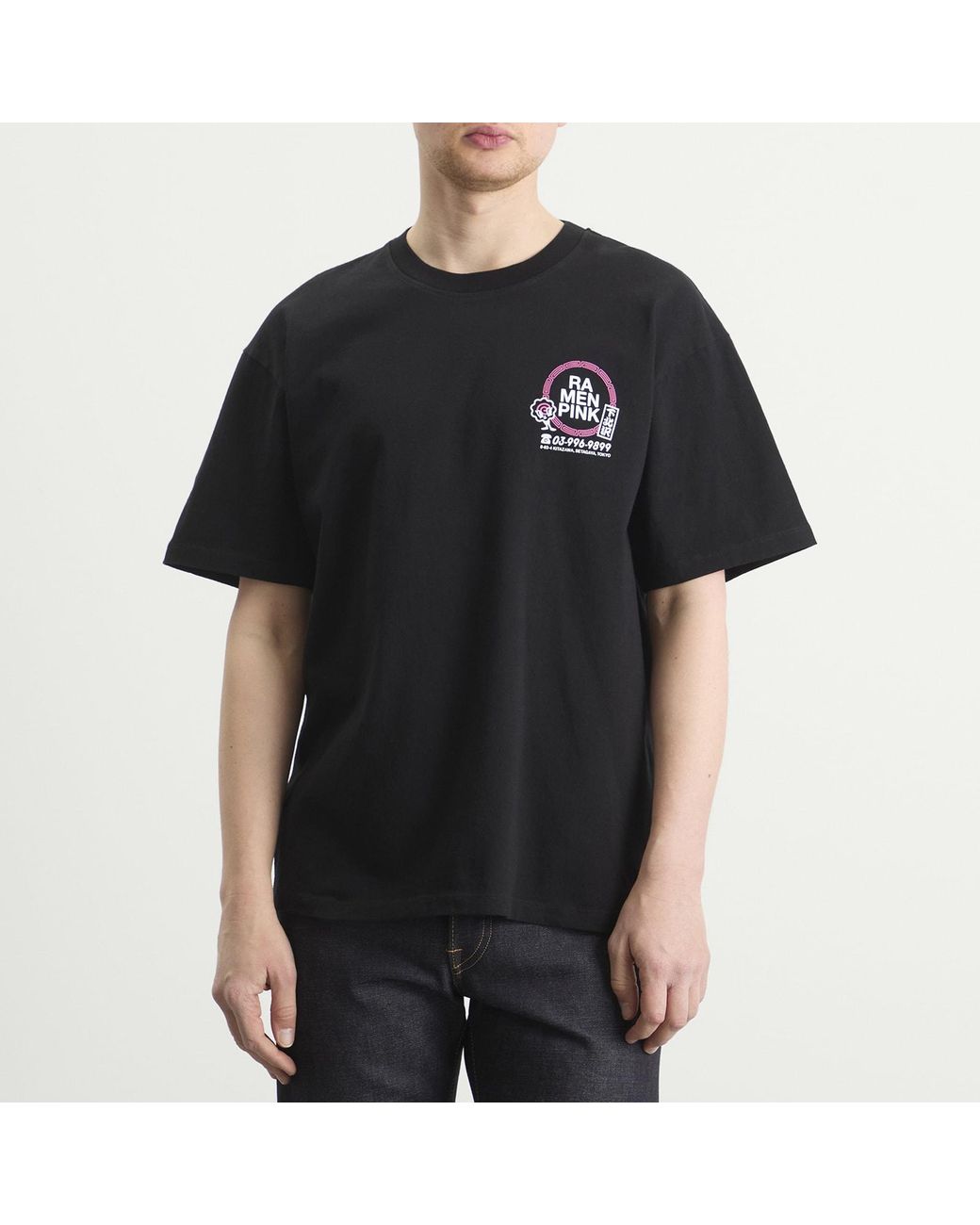 Edwin Black Ramen Ts for men