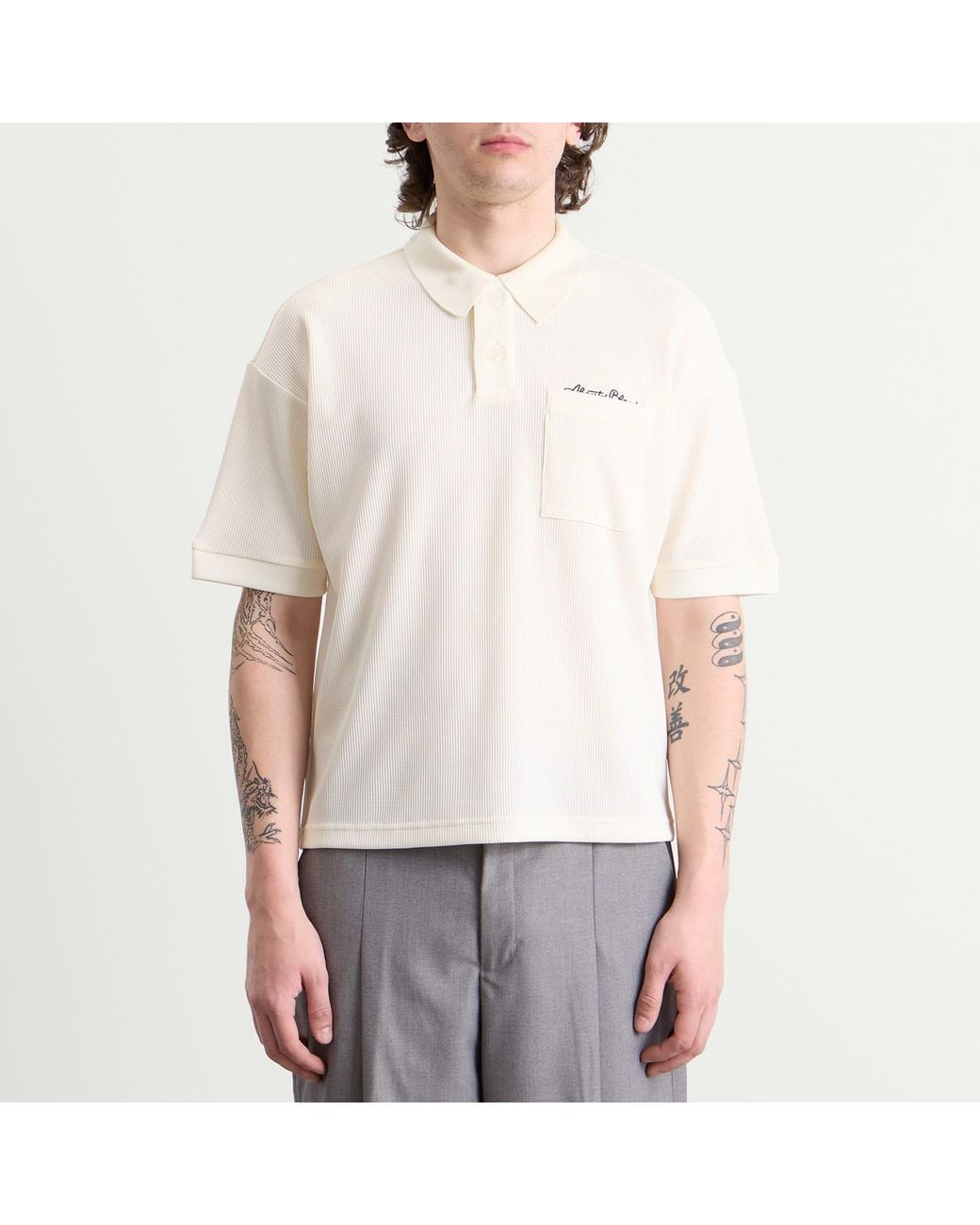 About Blank White Script Polo for men