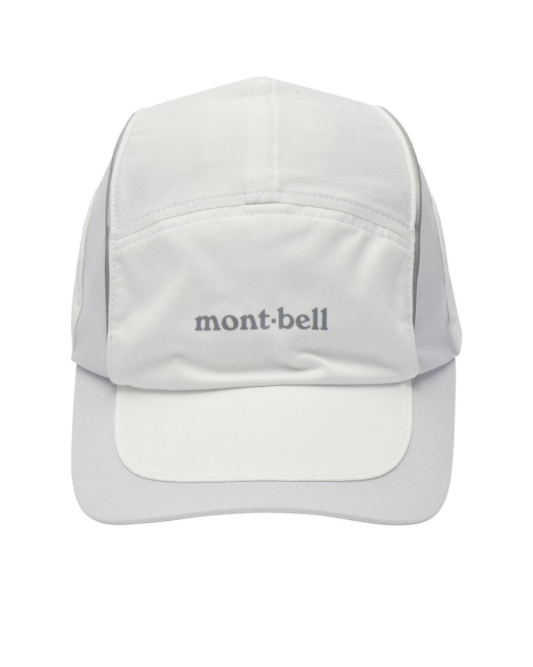 Montbell White Wickron Uv Tech Cap for men