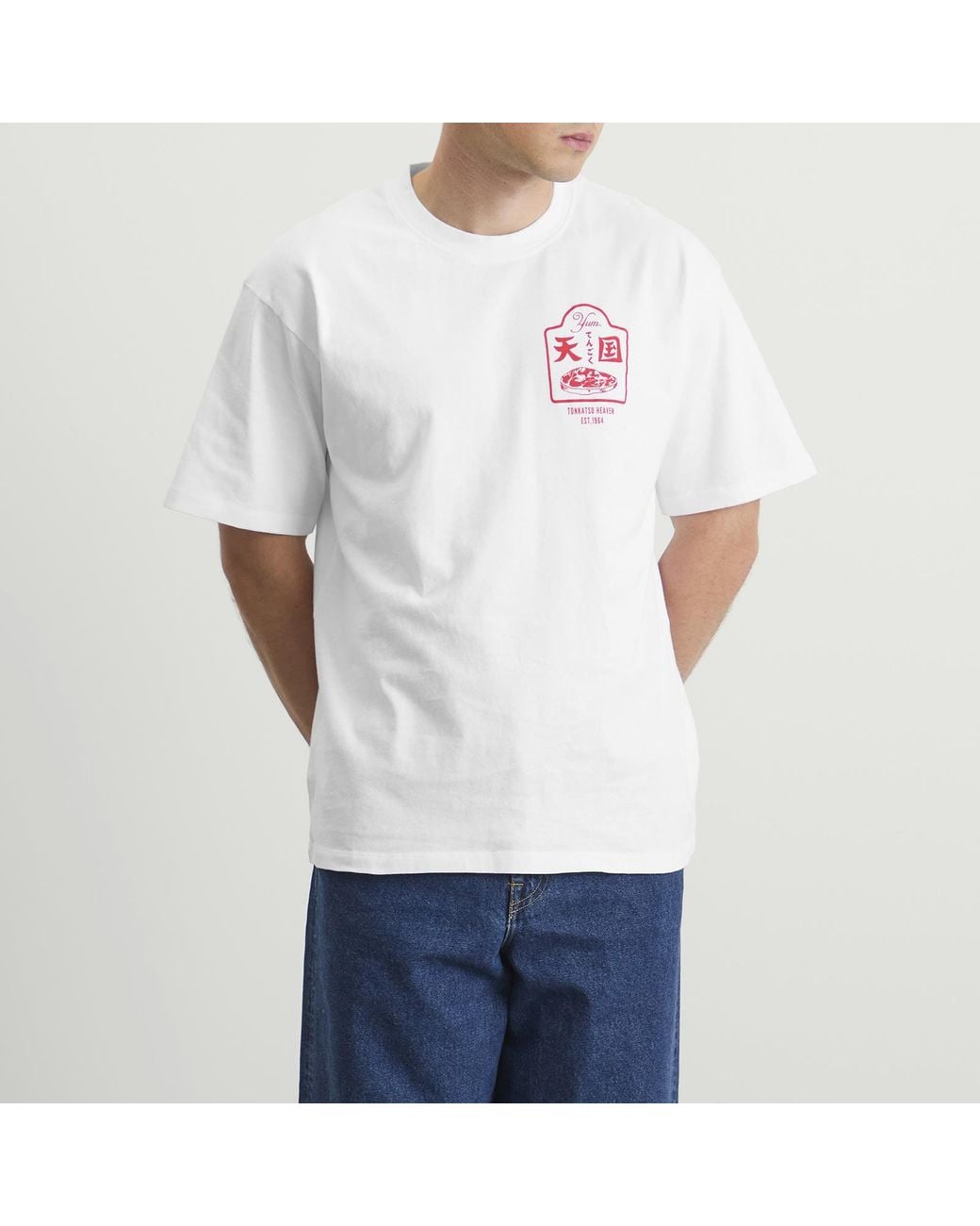 Edwin White Tonkatsu T-Shirt for men