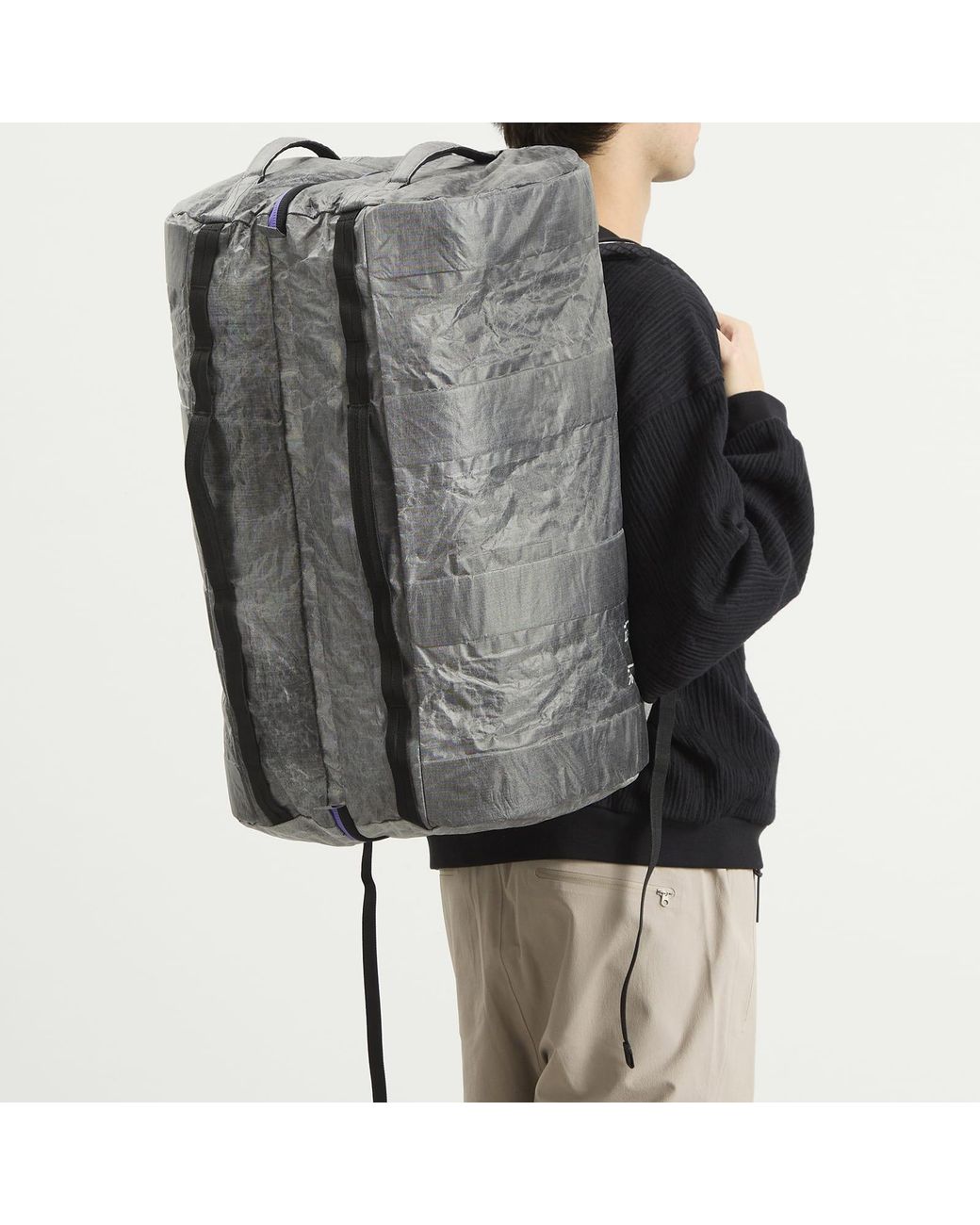 Db Journey Gray Weigh Lighter Split Duffel 70L