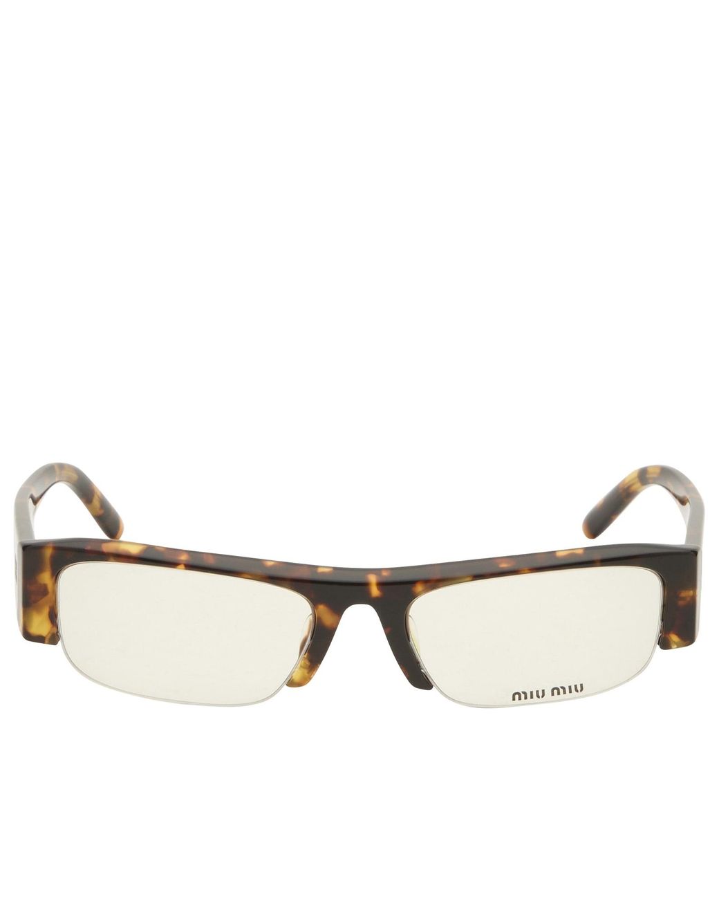 Miu Miu B07S Vedette Sunglasses in Brown | Lyst display picture 1